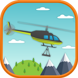 Go Helicopter (হেলিকপ্টার)