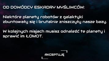 Łomot Planet โปสเตอร์