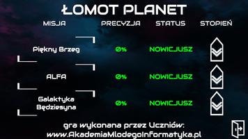 Łomot Planet ภาพหน้าจอ 1