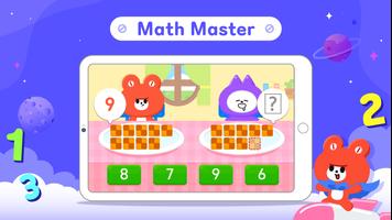 MathMaster poster