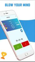 Math Quiz App Brain Challenge‏ ảnh chụp màn hình 2