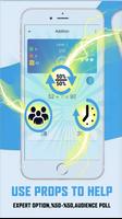 Math Quiz App Brain Challenge‏ ảnh chụp màn hình 3