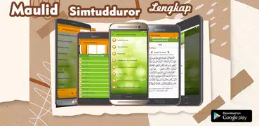 Maulid Simtudduror Lengkap