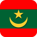 أخبار موريتانيا APK