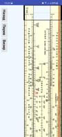 НЛ-10 задачи по аэронавигации ảnh chụp màn hình 1