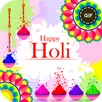 Holi GIF APK