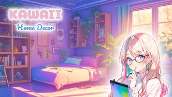 Kawaii Home Decor الملصق