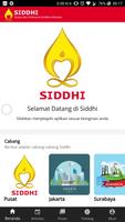 Siddhi screenshot 2