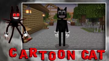 Chat de dessin animé capture d'écran 2