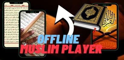 پوستر Qur'ondan Kichik Suralar