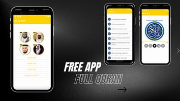 برنامه‌نما Qur'ondan Kichik Suralar عکس از صفحه