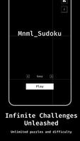 Minimal Sudoku poster