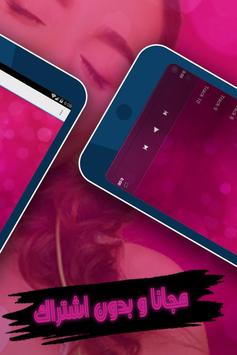 TÉLÉCHARGER HATIM AMMOR ALLO FINEK GRATUITEMENT HATIM ALLO FINEK AMMOR GRATUITEMENT TÉLÉCHARGER