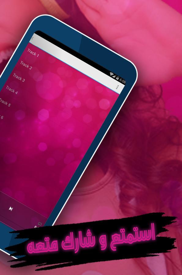 TÉLÉCHARGER HATIM AMMOR ALLO FINEK GRATUITEMENT GRATUITEMENT TÉLÉCHARGER HATIM FINEK AMMOR ALLO
