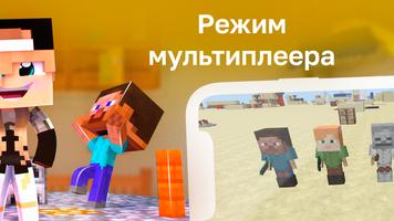 Уменьшение Мод ảnh chụp màn hình 2