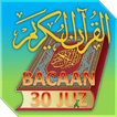 Bacaan AL-QURAN (Full 30 JUZ)