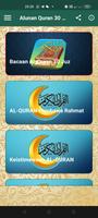 Bacaan AL-QURAN (Full 30 JUZ) 海报