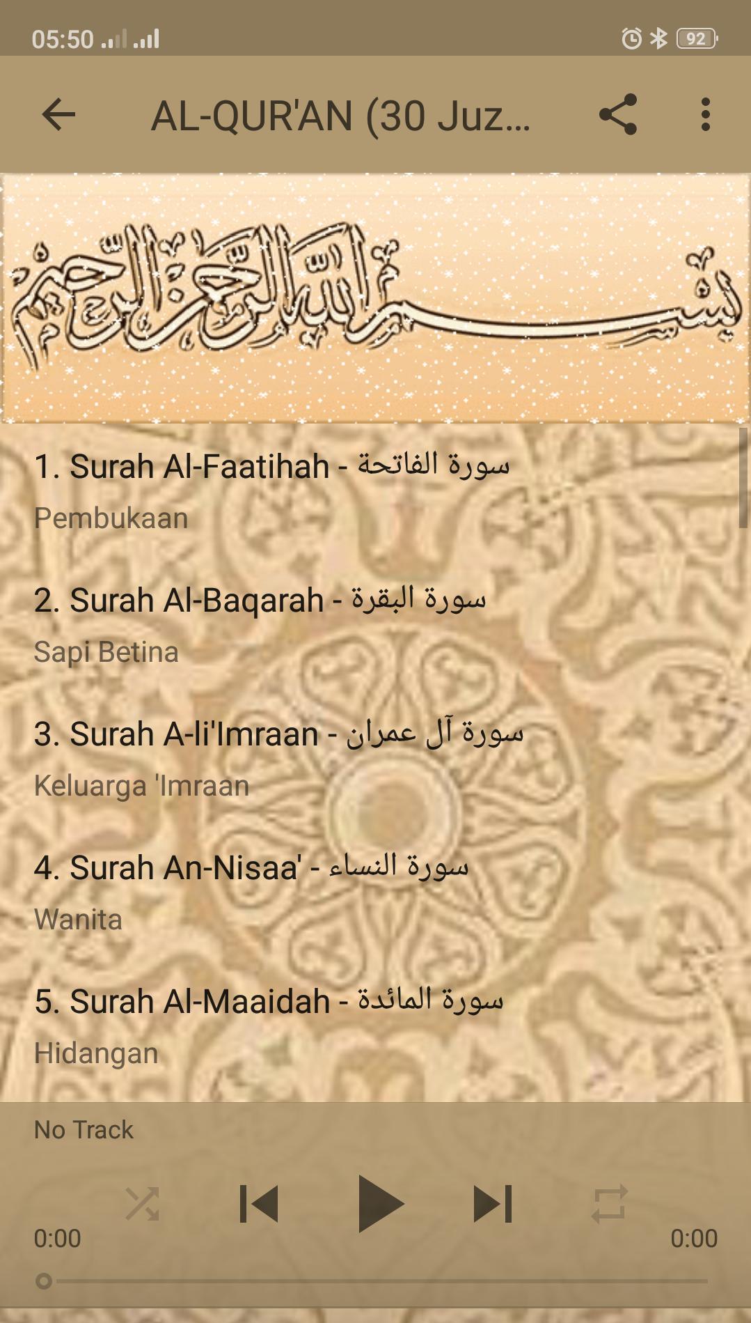 Bacaan AL-QURAN (Full 30 JUZ) - MP3 for Android - APK Download
