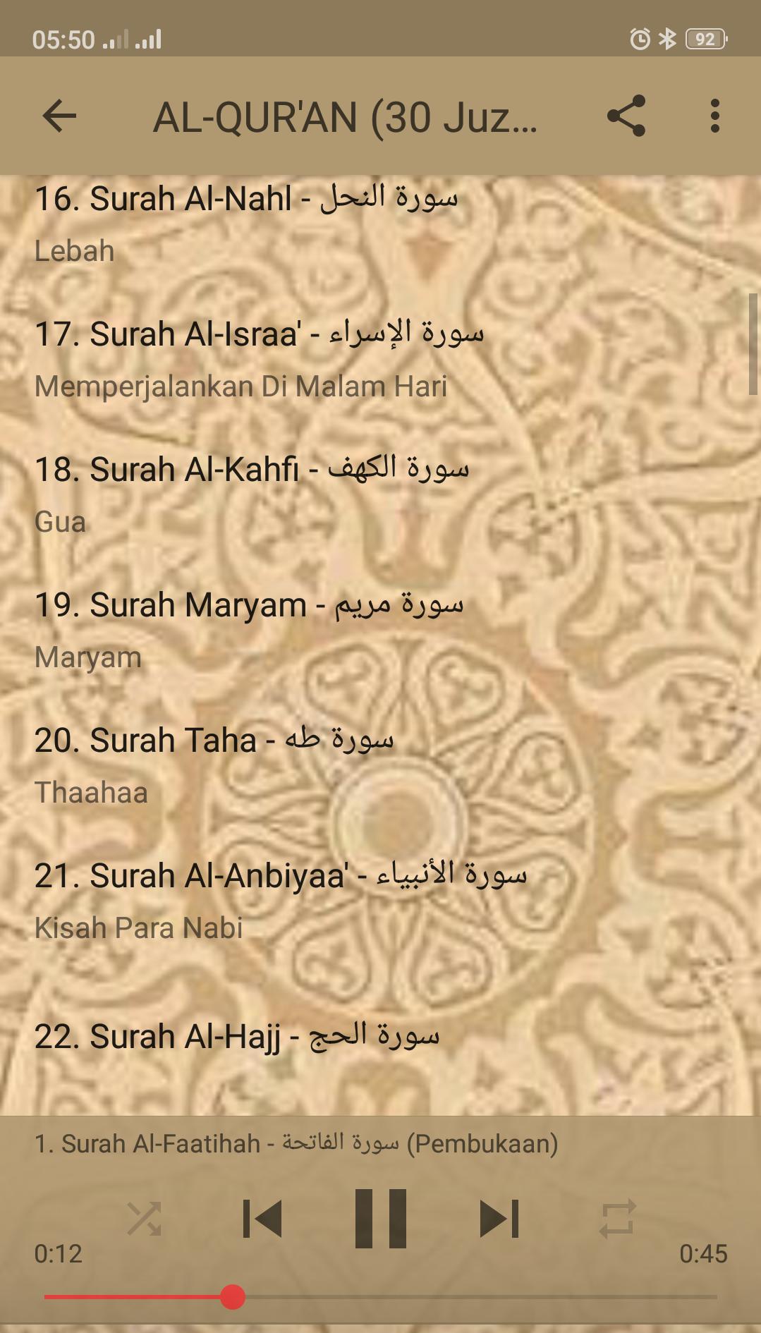 Bacaan AL QURAN Full 30 JUZ MP3 for Android APK Download Bacaan AL QURAN Full 30 JUZ MP3 for Android APK Download