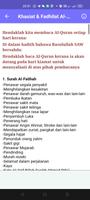 Bacaan AL-QURAN (Full 30 JUZ) 截图 2