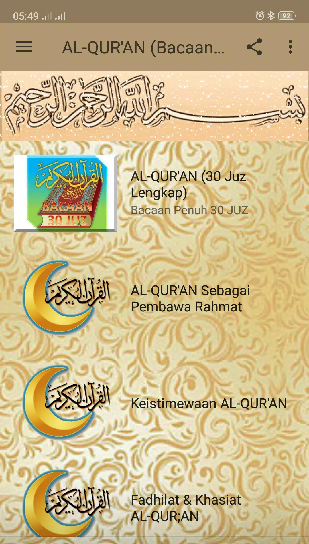 30 bacaan al mp3 quran juzuk Al Quran