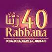 Do'a 40 RABBANA-Dalam Al-Quran