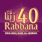 Do'a 40 RABBANA-Dalam Al-Quran biểu tượng