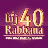 Do'a 40 RABBANA-Dalam Al-Quran Zeichen