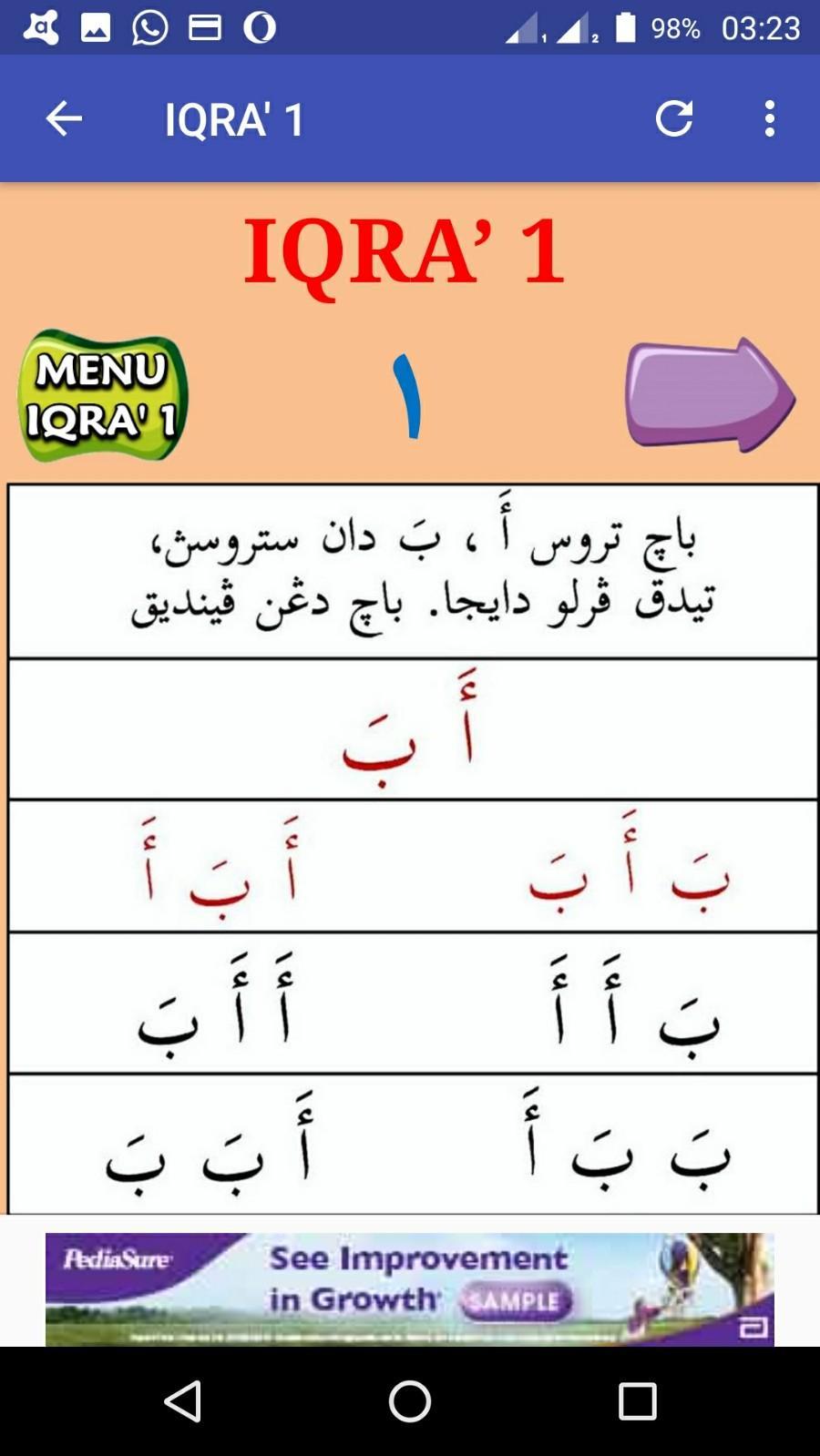 Cara Cepat Belajar Al Quran Buku Iqra 1 Mukasurat 15 17 Youtube