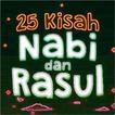 Kisah 25 Nabi & Rasul আইকন