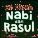 Sejarah Hidup 25 Rasul ALLAH APK