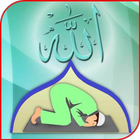 Solat Lengkap (Fardhu & Sunat) simgesi
