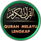 Al-Quran MELAYU 图标