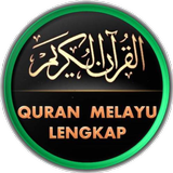 Al-Quran MELAYU ikona