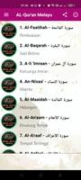 Al-Quran MELAYU تصوير الشاشة 2