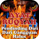 RUQYAH - Ayat Pendinding Diri APK