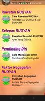 RUQYAH - Ayat Pendinding Diri imagem de tela 2