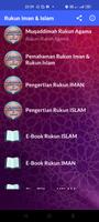 Rukun Iman & Islam Poster