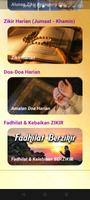 Zikir & Doa Penenang Jiwa الملصق