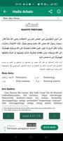 40 Hadis (Imam An-Nawawi) ảnh chụp màn hình 2