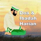 Doa Amalan & Ibadah Harian ícone