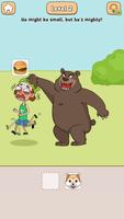 برنامه‌نما Emoji Swap: Troll Puzzle عکس از صفحه