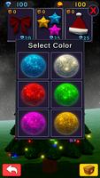 Wishes Tree screenshot 1