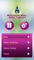 ध्यान संगीत ऑडियो चिकित्सा पोस्टर