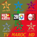 Tv maroc gratuit : Radio et Tv APK