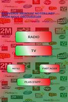 Tv maroc gratuit : Radio et Tv capture d'écran 1