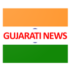 Icona Gujarati-Hindi ગુજરાતી સમાચાર Live News