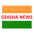 Icona Odisha-Hindi ଓଡ଼ିଶା ହିନ୍ଦୀ Live News
