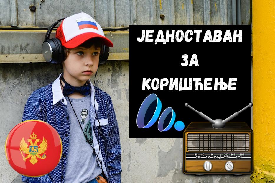 Радио плай молдова