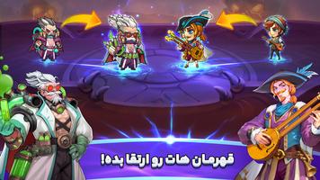 ورسز Ekran Görüntüsü 3